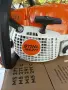 Моторен трион/резачка Stihl / Щил MS 271, снимка 2