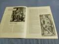 Списание "Картинна галерия" 7/1957, снимка 7