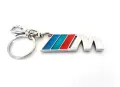 Автомобилен метален ключодържател / за Bmw M power Бмв / Стилни и Елегантни Аксесоари, снимка 1