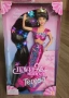Barbie Jewel hair mermaid Teresa ретро кукла Барби, снимка 1