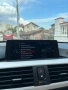 BMW 320d 2013 f31, снимка 9