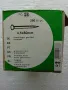 Оребрени пирони, гвоздеи 4.5x80 мм-поцинкована стомана 250бр., снимка 1