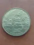 Плакети Монета, снимка 11