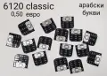 Клавиатура за Nokia 6234,6233,N70,7250,6680,7610,2600,6230i,6288,6280,6610,6610,6610i,6210,6120,N95, снимка 13