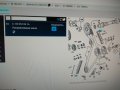  A1150520416**NEU**MERCEDES-BENZ**Водач на ангрежаната верига**160 mm**, снимка 4