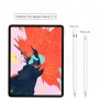 Силиконов кейс за връх писалки на Apple , снимка 7