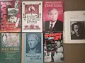 Книги различни автори, снимка 1