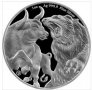 сребърна монета 1 оз 1 oz бик и мечка, снимка 1 - Нумизматика и бонистика - 39678143