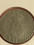 Монета 20 стотинки 1917г. Царство България рядка за КОЛЕКЦИЯ 53093, снимка 10