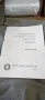 Агрегат Руски 2сд инструкция ремонт и експлоатация , снимка 3