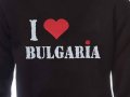 Нов мъжки суичър с трансферен печат I Love Bulgaria, Аз обичам България, снимка 6