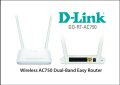 Wi-Fi Рутер D-LINK Wireless AC 750 Dual-Band Easy Router , снимка 1 - Рутери - 42909242