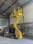 Хидравлична вишка , 4,20 метра, снимка 11