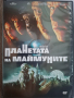 DVD филми цена за брой, снимка 7