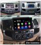 Мултимедия, за Toyota Fortuner Hilux, Двоен дин, Навигация, дисплей, 2 Дин, плеър 9“ екран, Android, снимка 1