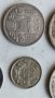 Стари сребърни монети, снимка 5