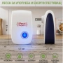 Ултразвуков репелент Pest Reject – Ефективна защита от гризачи и насекоми без химикали, снимка 1