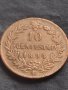 Рядка монета 10 чентезима 1894г. Италия Умберто първи за КОЛЕКЦИОНЕРИ 30422, снимка 3