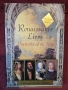 Живот през Ренесанса - портрети от епохата / Renaissance Lives. Portraits of an Age, снимка 1