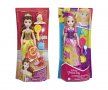 Дисни принцеси - Принцеса с аксесоари, Hasbro E3048, снимка 1 - Кукли - 38669900
