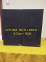 Тонколони LIFE 400  - W.Germany, снимка 1