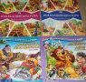 Детски книжки, снимка 7