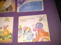 Библиотека Джудже 5 малки илюстр. книжки детски 116х104мм -Глупавият вълк-Ел.Пелин.Няма вече-А.Босев, снимка 2