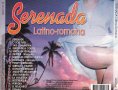 Продавам оригинален (лицензиран) аудио диск (CD), с музика - SERENADA – LATINO-ROMANA, снимка 2