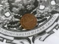 Монета - България - 2 стотинки | 1912г.