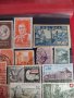 Пощенски марки серия стари редки от цял свят за колекционери - 20274, снимка 10