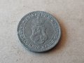 10 стотинки 1917 година Царство БЪЛГАРИЯ монета цинк 25, снимка 2