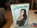 ГЛОРИЯ-VHS VIDEO ORIGINAL TAPE 1703241620, снимка 2