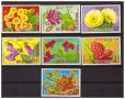 ЕКВАТОРИАЛНА ГВИНЕЯ 1976 Цветя от Южна Америка чиста серия, снимка 1 - Филателия - 44245217
