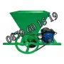 Електрическа гроздомелачка 750W, 240-440 кг/час, 30 литра, снимка 1