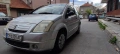 Citroen C2 1.1i 60hp 2004 , снимка 2
