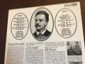ANTONIN DVORJAK, снимка 7