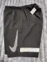 Мьжки кьси панталонки Nike, снимка 4