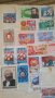 пощенски марки, снимка 3