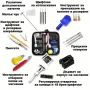 Професионален комплект ремонт часовници инструменти смяна на батерии, снимка 4