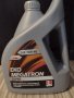 4 литра качествено моторно масло EKO MEGATRON SUPER 15W-40, снимка 4