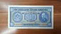 500 лева 1940 ЕФ, снимка 1