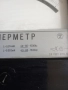 Съветски измервателен уред , снимка 6