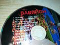 *ВАВИЛОН-ЦД 1106222125, снимка 2