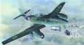 Сглобяеми модели - самолет Messerschmitt Me 262 A Hi-Tec, снимка 1 - Колекции - 31173114