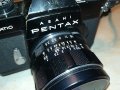 PENTAX-MADE IN JAPAN-ВНОС SWISS 1102232000, снимка 7