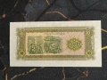 Банкнота - Лаос - 10 кип UNC | 1979г. - 1988г., снимка 2