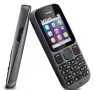 Nokia 100 - Nokia 101 панел , снимка 2