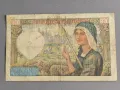 Банкнота - Франция - 50 франка | 1940г., снимка 2