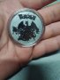 Покемон Пикачу монета / Pokemon Pikachu coin - Silver, снимка 6