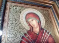 ОБР. ПР. БЦЫ СЕМИСТРЕЛЬНАЯ РУСКА ИЗТОЧНОПРАВСЛАВНА ИКОНА МНОГО КРАСИВА ИЗРАБОТКА ДЪРВЕНА РАМКА 47600, снимка 13